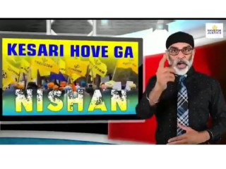खलिस्तान्यांच्या आतंकवादाचे मूळ !