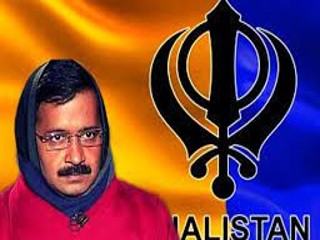 आपकडून खलिस्तानसाठी जनमत संग्रहाचा प्रस्ताव संमत करण्याचे आमीष !