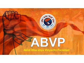 म्हापसा येथे पोलिसात तक्रार नोंद, तर पणजी येथे ‘अभाविप’ची निषेध सभा