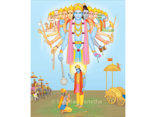 ‘शंखनाद महोत्सवा’च्या निमंत्रण पत्रिकेवर श्रीकृष्णाच्या विश्वरूप दर्शनाचे चित्र घेण्याचे महत्त्व !