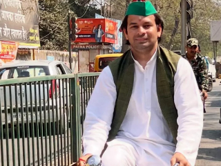 Tej Pratap Expelled From RJD : लालूप्रसाद यादव यांनी ज्येष्ठ पुत्र तेज प्रताप यांना पक्ष आणि कुटुंब यांतून बाहेर काढले !