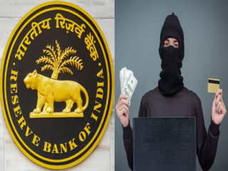 RBI Report On Banking Frauds : देशभरातील बँक खात्यांतून ३६ सहस्र कोटी रुपये लंपास