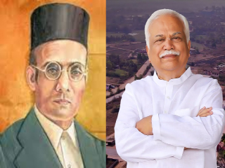 R V Deshpande On Savarkar : काँग्रेसच्या नेत्याने अवघ्या २ घंट्यांत ‘स्वातंत्र्यवीर सावरकर हे अभूतपूर्व देशभक्त आहेत’ अशी गौरवोद्गार काढणारी पोस्ट हटवली !  