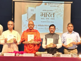 भारताला बौद्धिक क्षात्रधर्म जागवणार्‍या छत्रपती शिवरायांची आवश्यकता !