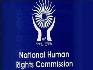 सर्वाेच्च न्यायालय आणि मानवाधिकार संघटना यांच्याकडून अपेक्षा !