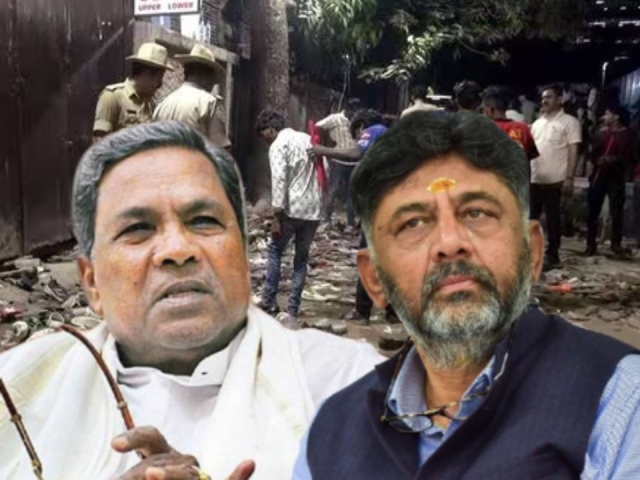 Bengaluru Stampede Case : कर्नाटकचे मुख्यमंत्री आणि उपमुख्यमंत्री यांच्या विरोधात पोलीस ठाण्यात तक्रार नोंद