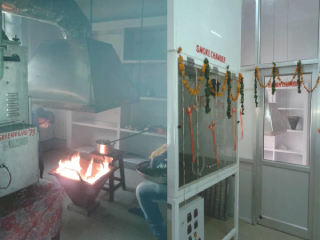 Havan Therapy Patent : राजस्थानमधील डॉ. विजयलता रस्तोगी यांना हवन थेरपीचे मिळाले पेटंट !