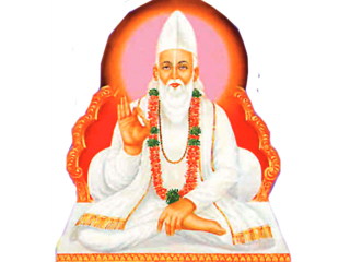 शरिराने वैराग्य धारण करण्यापेक्षा मनाने पूर्णपणे विरक्त होऊन ईश्वराशी एकरूप व्हावे !