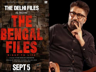 The Bengal Files Teaser : काश्मीरने आपल्याला रडवले, आता बंगाल आपल्याला घाबरवेल !