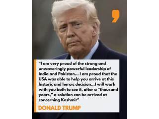 Donald Trump On KASHMIR : काश्मीर प्रश्न निकालात काढू !