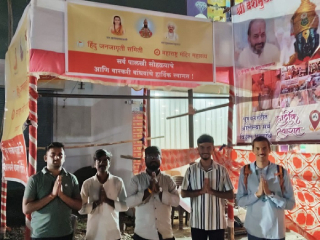 हिंदु जनजागृती समिती आणि महाराष्ट्र मंदिर महासंघ यांच्या वतीने वारकर्‍यांचे हार्दिक स्वागत !