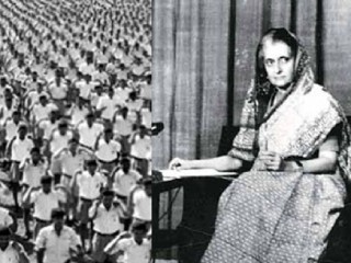 आणीबाणीच्या काळात काँग्रेसच्या संजय गांधींचे हुकूमशाही वागणे !
