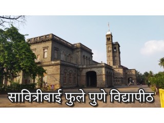 ‘सावित्रीबाई फुले पुणे विद्यापिठा’मध्ये ३०० कोटी रुपयांची आर्थिक अनियमितता ! – अधिवक्ता कौस्तुभ पाटील