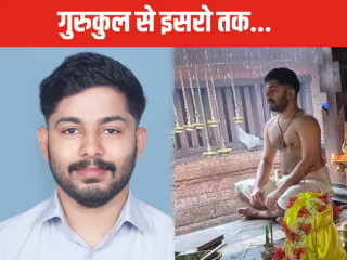 From Gurukula To ISRO : गुरुकुलात वैदिक शिक्षण घेतलेला कन्नूरचा मुलगा बनला ‘इस्रो’चा शास्त्रज्ञ !
