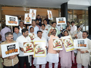 शक्तीपीठ महामार्ग रहित करण्यासाठी महाविकास आघाडीचे आंदोलन !