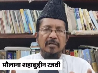 भारत कधीच ‘हिंदु राष्ट्र’ किंवा ‘इस्लामी राष्ट्र’ होणार नाही ! – Maulana Shahabuddin Razvi Bareilvi