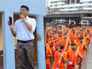 UP Teacher On Kanwar : ‘कावड घेऊ नका, ज्ञानाचा दीप लावा’, असे गीत विद्यार्थ्यांना ऐकवणार्‍या शिक्षकाविरुद्ध गुन्हा नोंद