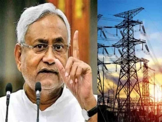 Bihar Free Electricity : बिहार सरकार प्रत्येक घराला १२५ एकक वीज विनामूल्य देणार !