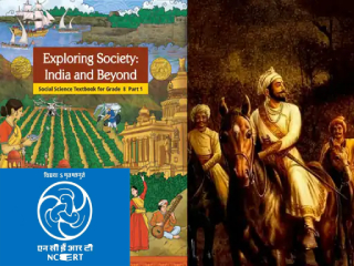 NCERT Maratha-Sikh History : एन्.सी.ई.आर्.टी. समाजशास्त्राच्या पुस्तकात आता मराठा आणि शीख राजवटींची विस्तृत माहिती !
