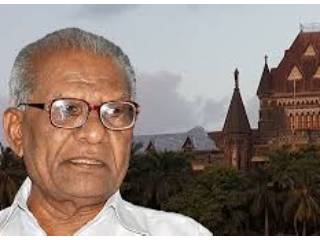  Pansare Murder : कॉ. पानसरे हत्या प्रकरणाची ‘सीबीआय’ चौकशी करण्याची केतन तिरोडकर यांची याचिका मुंबई उच्च न्यायालयाने निकाली काढली !