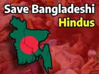 Jihadi Slogans Dhaka Mosque :  बांगलादेशातील मशिदीसमोर मुसलमानांनी उघडपणे दिल्या जिहादच्या समर्थनार्थ घोषणा !
