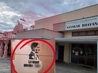 Australia Swaminarayan Temple : मेलबर्न (ऑस्ट्रेलिया) येथील स्वामीनारायण मंदिरावर अज्ञातांकडून वर्णद्वेषी लिखाण