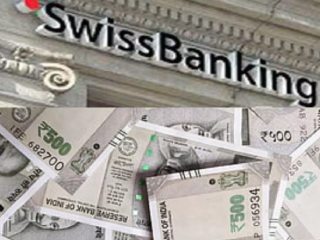 Indian Black Money Recovery :  १० वर्षांत काळ्या पैशांच्या संदर्भात ३३८ कोटी रुपये वसूल ! – केंद्रशासन