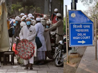 Covid Tablighi Jamat : कोरोना काळात तबलीगी जमातच्या विदेशी नागरिकांना आश्रय देणार्‍यांवरील गुन्हे रहित