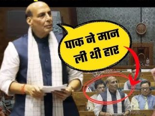 Rajnath Singh On ‘Operation Sindoor’ : ‘ऑपरेशन सिंदूर’चा उद्देश युद्ध नाही, तर आतंकवादी केंद्र उद्ध्वस्त करणे होता !