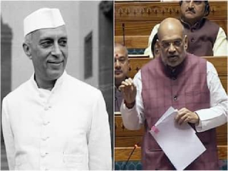 Amit Shah On Nehru : काश्मीरमध्ये सैन्य जिंकत असतांना नेहरूंनी एकतर्फी युद्धविराम केला !  