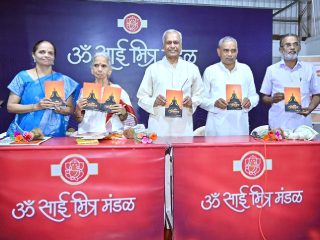 सामाजिक आणि मन: स्वास्थ्यासाठी योगाभ्यासाविना पर्याय नाही ! – सौ. रमाताई जोग, पतंजलि योग समिती