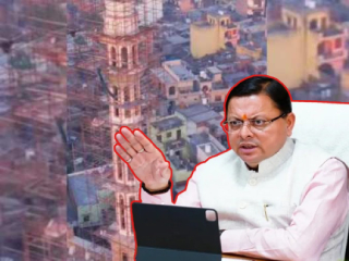 Haridwar Mosque : हरिद्वार – विनाअनुमती चालू असलेले मशिदीचे बांधकाम मुख्यमंत्र्यांनी रोखले !