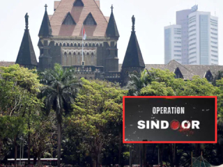 FIR Against Pune Teacher : अभिव्यक्ती स्वातंत्र्याला मर्यादा आहेत ! – मुंबई उच्च न्यायालय