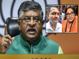 Malegaon Blast Verdict : काँग्रेसच्या ‘हिंदु आतंकवादा’चा खोटा डाव उघड ! – भाजप
