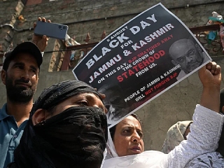 Article 370 Black Day : नॅशनल कॉन्फरन्स, पीडीपी आणि काँग्रेस यांनी ५ ऑगस्टला पाळला ‘काळा दिवस’ !