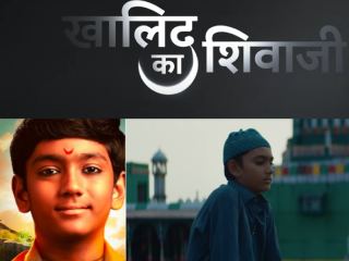 ‘खालिद के शिवाजी’ हिंदुविरोधी चित्रपट ‘ओटीटी’वर प्रदर्शित !