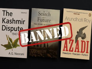 J&K Books Ban :  राष्ट्रऐक्याला धोका पोचवणार्‍या २५ पुस्तकांवर जम्मू-काश्मीरमध्ये बंदी