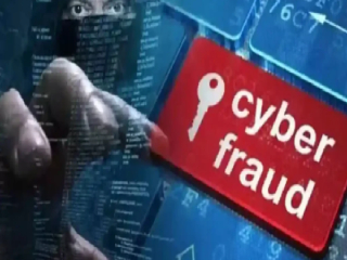 PNB Retd DGM Digital Arrest : सायबर गुन्हेगारांकडून ‘पंजाब नॅशनल बँके’च्या निवृत्त उप महाव्यवस्थापकांची १ कोटी १० लाख रुपयांची फसवणूक !