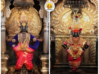रक्षाबंधनाच्या निमित्ताने पंढरपूर येथील श्री विठ्ठल-रुक्मिणीदेवीस विशेष अलंकार परिधान !