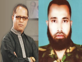 Terrorist Bounty Removed : अमेरिकेने बांगलादेशातील अल् कायदाच्या आतंकवाद्यावर ठेवलेले बक्षीस रहित केले !