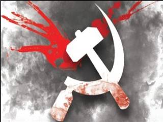नक्षलवाद्यांच्या राष्ट्रविरोधी कारवायांचा भारतावर झालेला परिणाम !