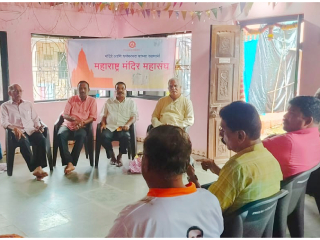 देवस्थानाच्या भूमीविषयी ‘अँटी लँड ग्रॅबिंग कायदा’ लागू करण्याची मागणी !