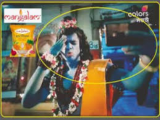 ‘Mangalam Kapoor’ : ‘मंगलम् कापूर’च्या विज्ञापनात प्रभु श्रीरामाचे मानवीकरण करून विडंबन !