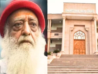 Pu. Asaram Bapu Bail : संतश्री पू. आसारामजी बापू यांचा अंतरिम जामीनाचा कालावधी वाढवण्यास राजस्थान उच्च न्यायालयाचा नकार