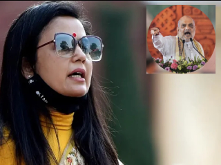 (म्हणे) ‘अमित शहा यांचे डोके कापून पटलावर ठेवा !’ – Mahua Moitra, TMC MP