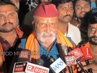 Pramod Muthalik : कर्नाटक – श्रीराम सेनेचे राष्ट्रीय अध्यक्ष प्रमोद मुतालिक यांना हावेरी जिल्ह्यात प्रवेशबंदी !