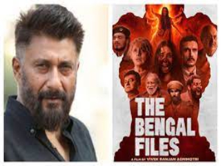 ‘द बंगाल फाइल्स’पासून ‘क्रिमसन क्रिसेंट’पर्यंत : कट्टरतावादाच्या दीर्घकाळ चालणार्‍या प्रक्रियेचे चित्रण !