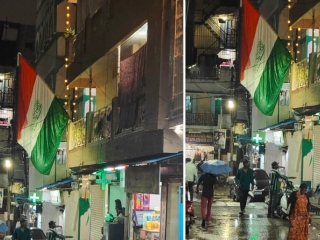 बेंगळुरू (कर्नाटक) : ईदच्या कार्यक्रमातील राष्ट्रध्वजात अशोक चक्राच्या जागी उर्दूतील अक्षरे !