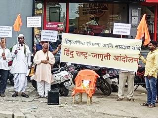 स्वदेशीचा अंगीकार करून अमेरिकेला वठणीवर आणा ! – ह.भ.प. लक्ष्मीकांत नल्ला