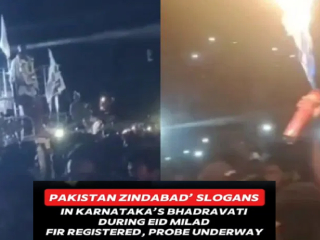 Pro-Pakistan Slogans : भद्रावती (कर्नाटक) येथे ईदच्या मिरवणुकीत पाकच्या समर्थनार्थ घोषणा !